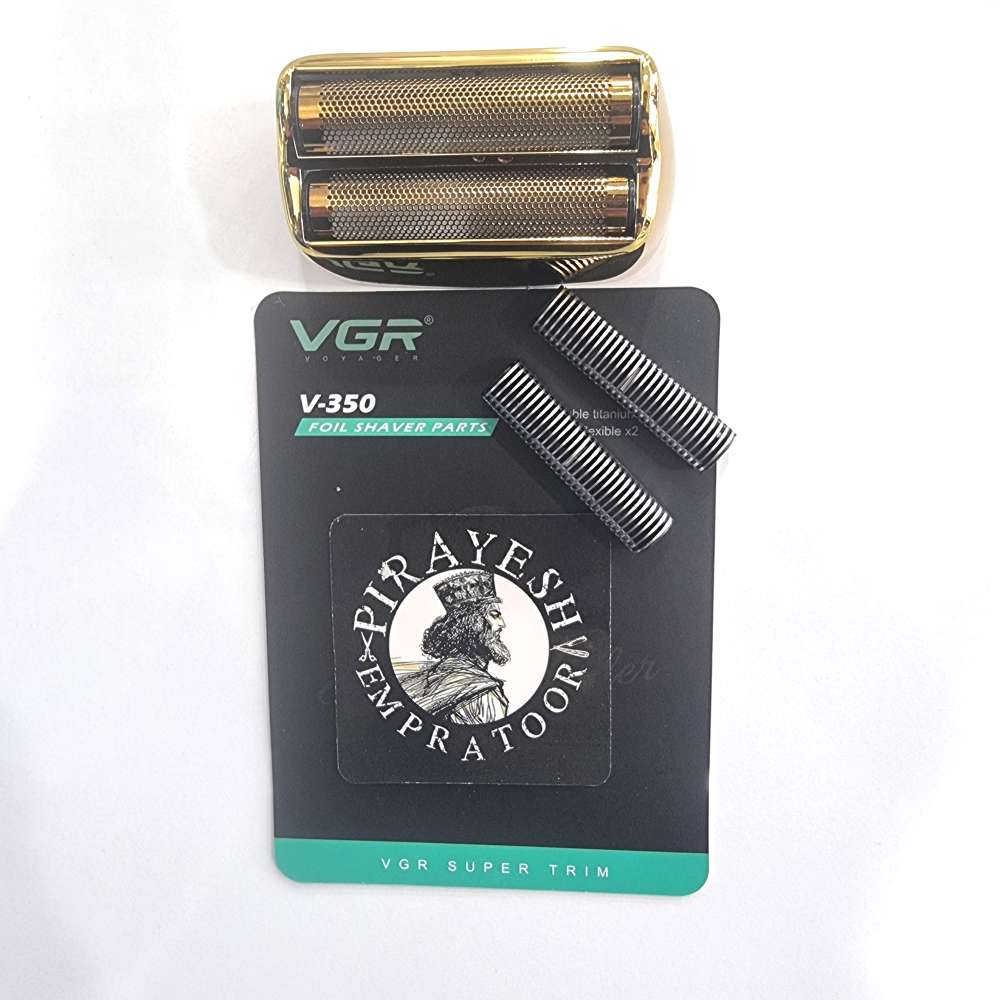 تیغه و توری مناسب شیور VGR مدل V-350