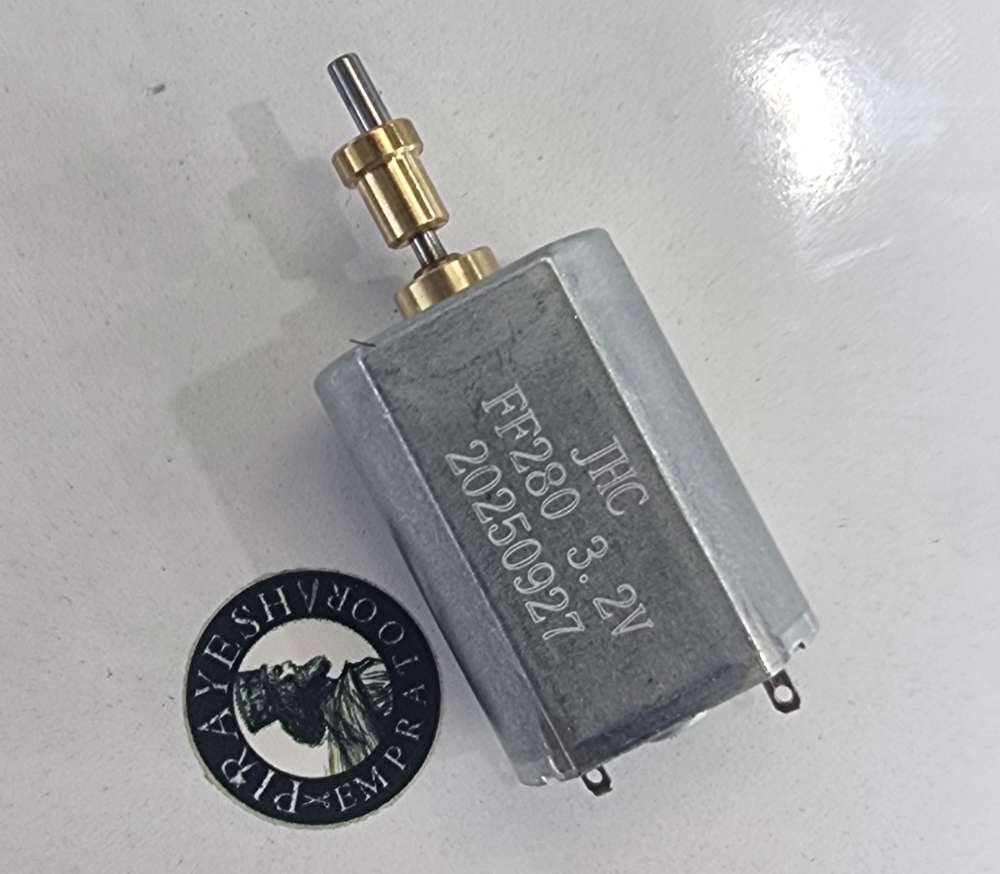 موتور dsp3.2v دی اس پی و کیمیVGR 906/و....