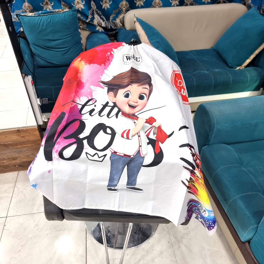 پیشبند پسر شجاع