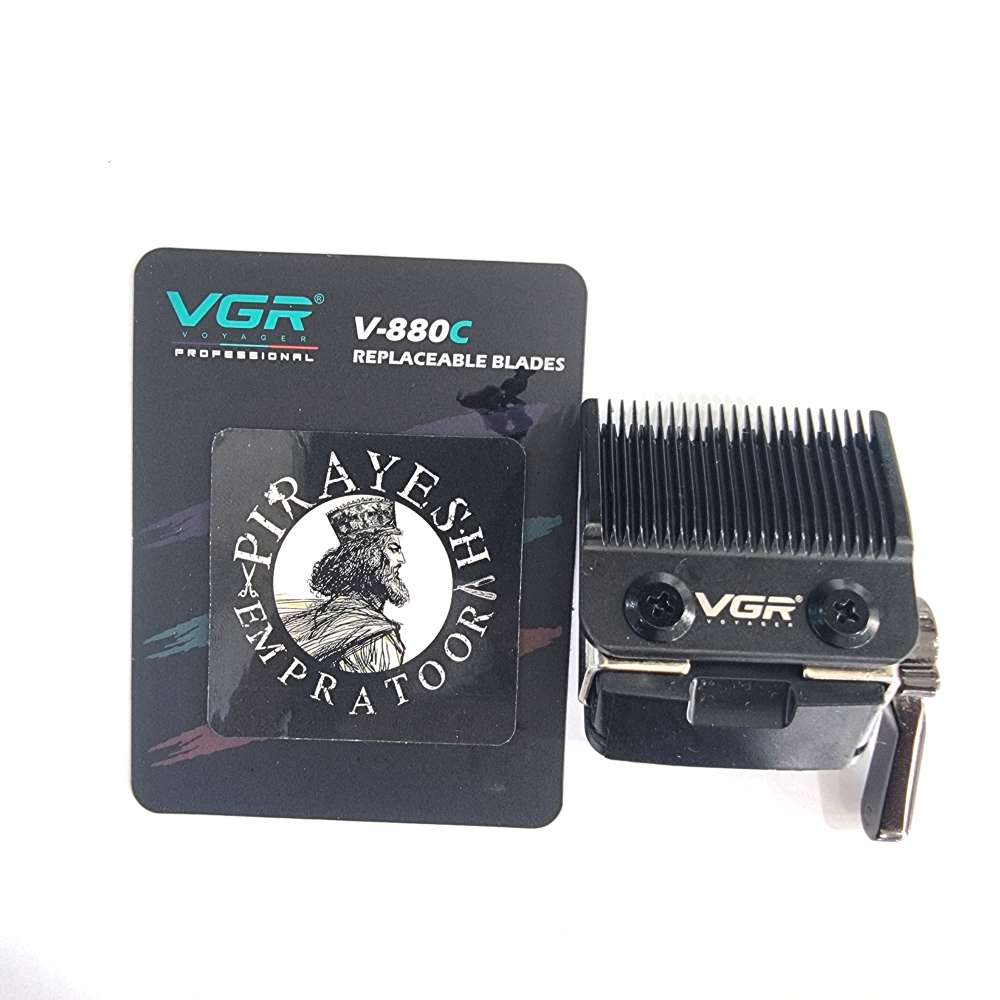 پک کامل تیغه ماشین اصلاح VGR مدل V-880C | ست تیغه‌های اورجینال